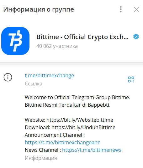 bittime com