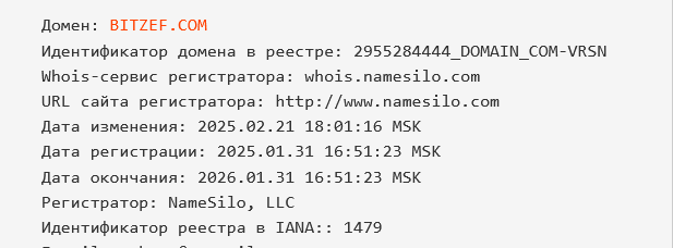 bitzef
