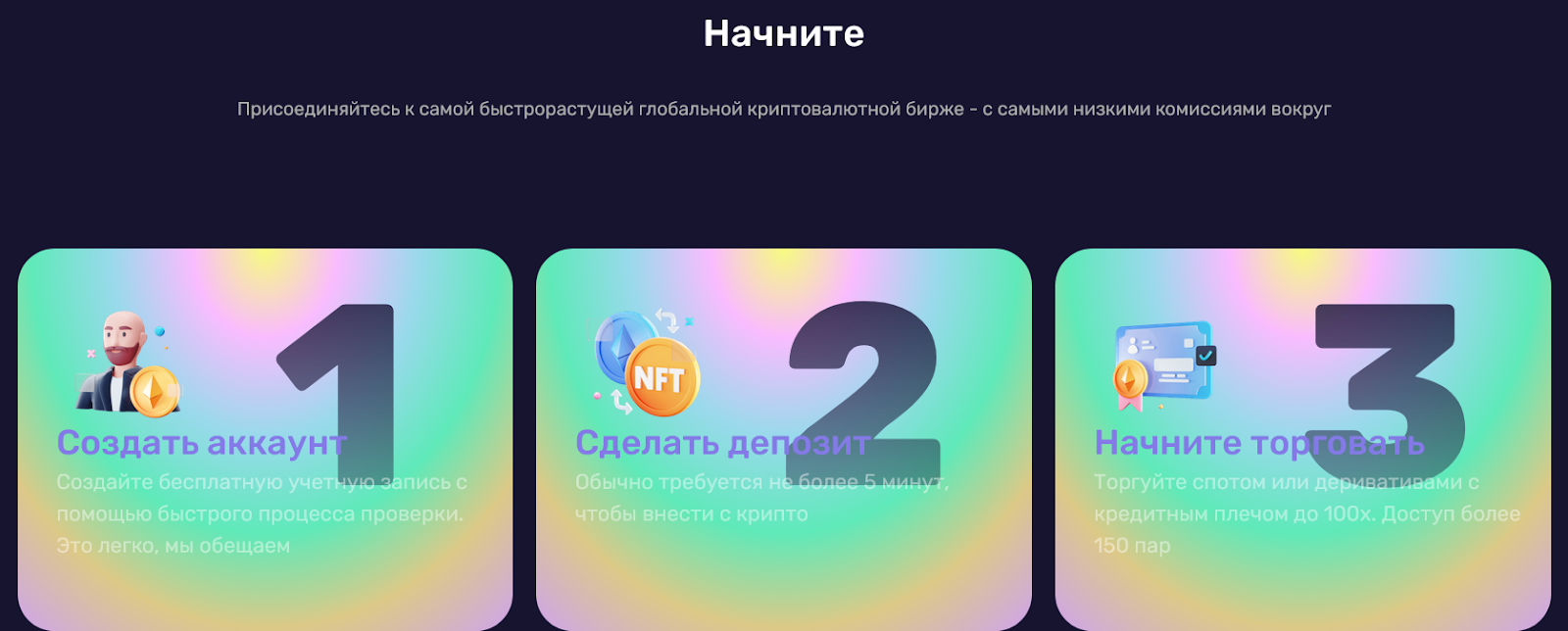 bitzef com отзывы
