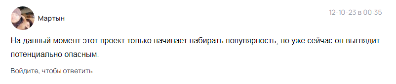 блог мидаса