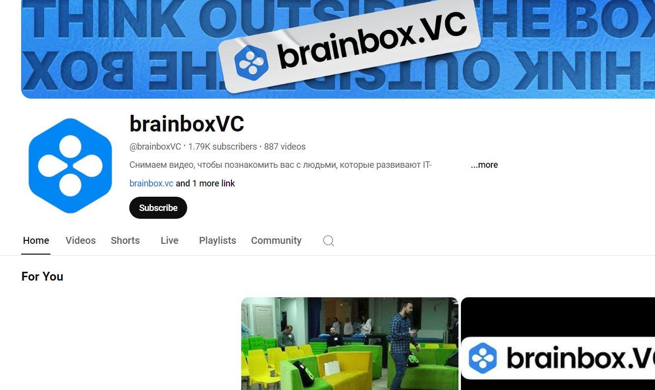 brainbox инвестиции отзывы