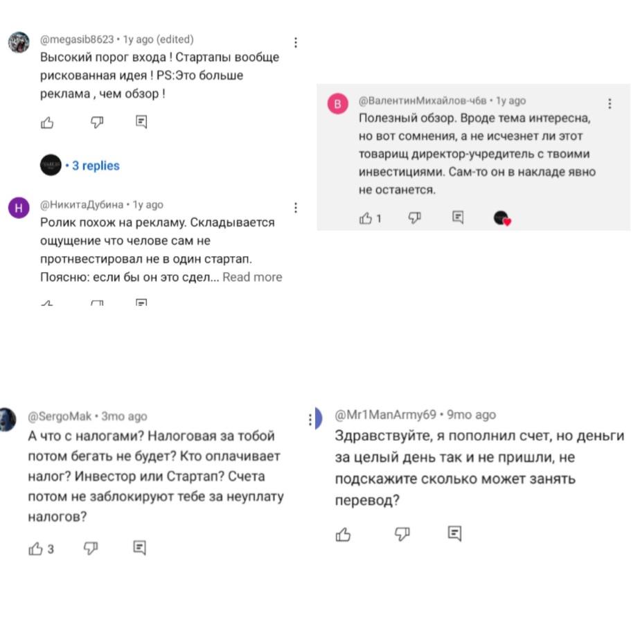 брейнбокс виси отзывы