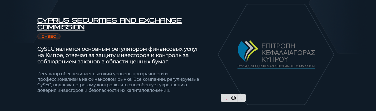 брокер nopureum отзывы