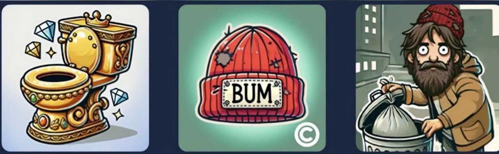 Bums комбо дня 20 3