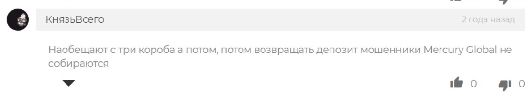 cashflow поток cash