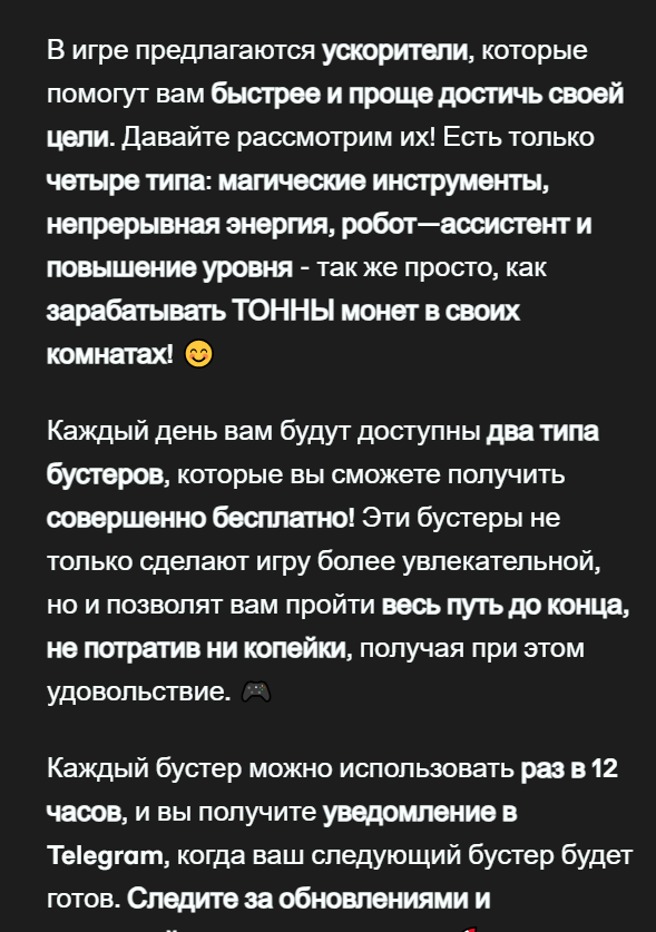 cflat курс
