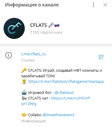 cflats