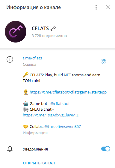 cflats game