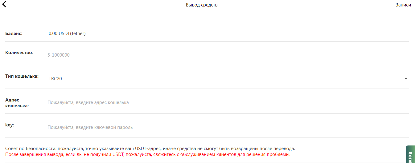 что за сайт coinekd com