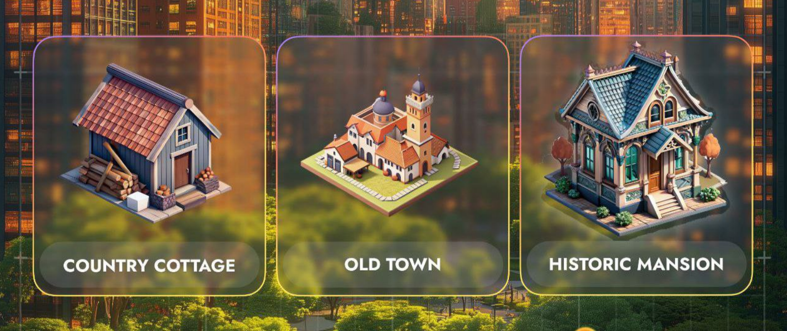 City Holder комбо дня