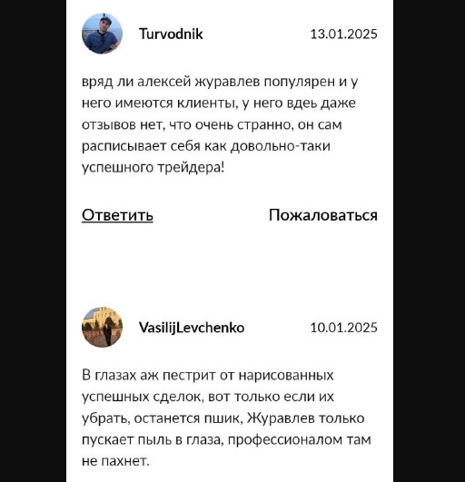 codeksadm телеграм