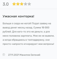 coin list telegram