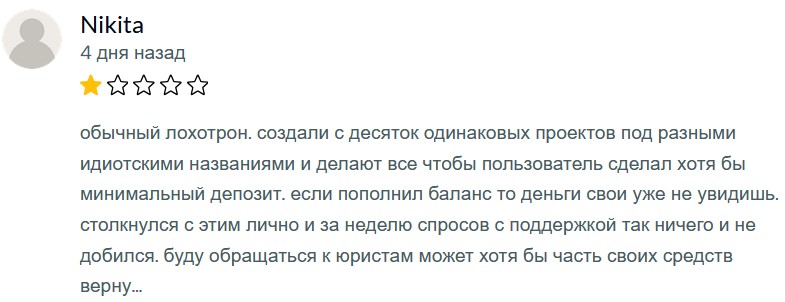 coinbek отзывы