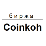 Coinkoh