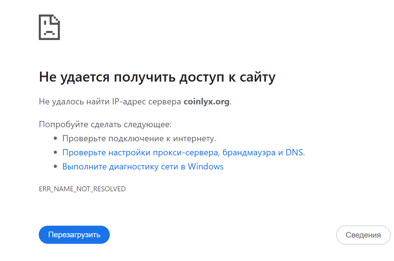 coinlyx