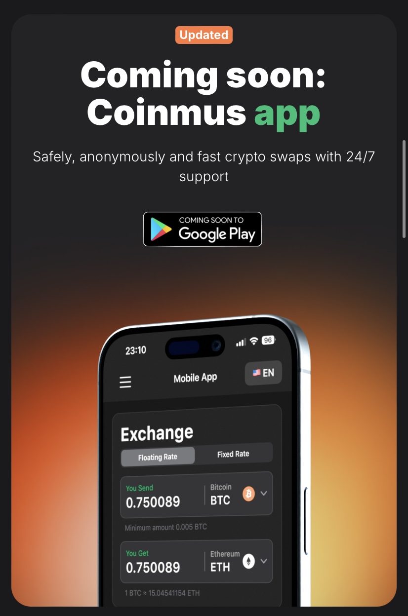 coinmus com отзывы
