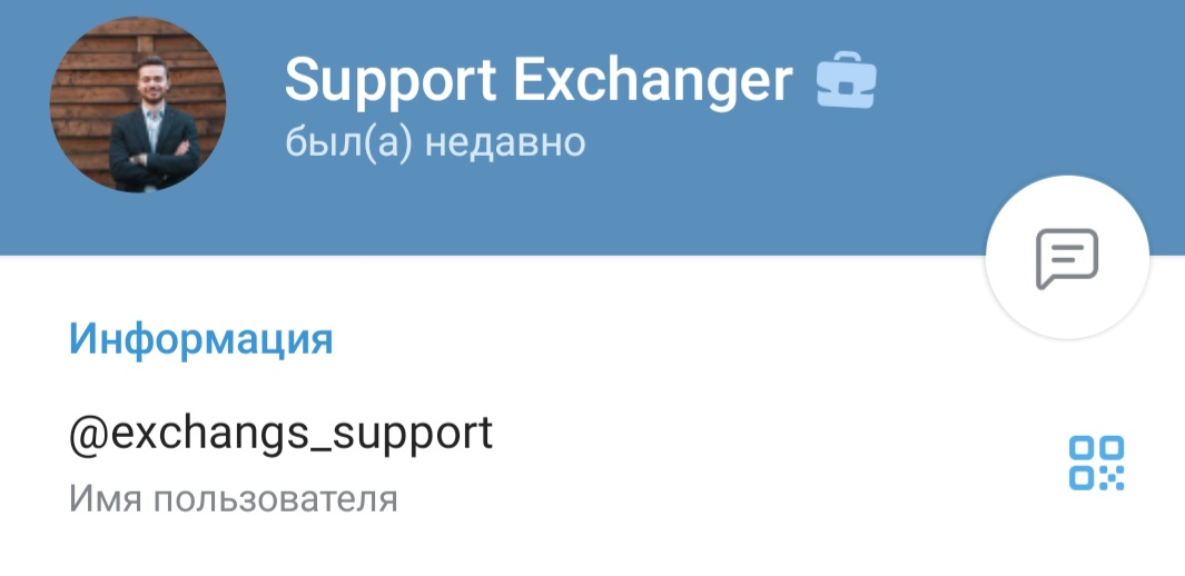 coinsale2018 com отзывы