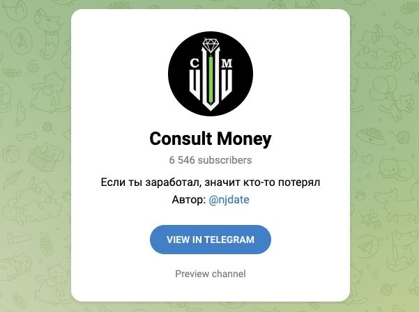 Consult Money