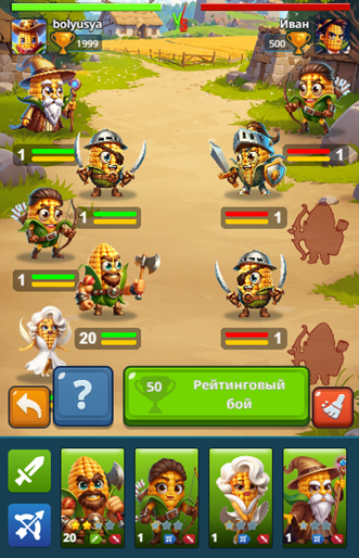 corn battles отзывы