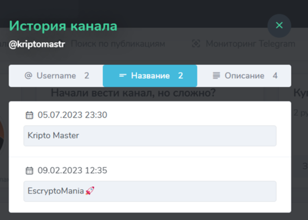 Criptoarbitrage