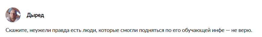 crypto ayva