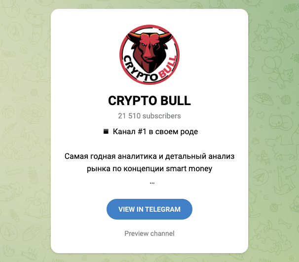 crypto bull