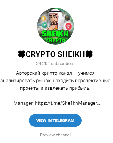 Crypto Sheikh