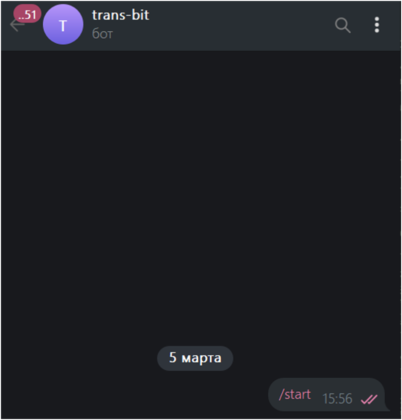 crypto trans отзывы