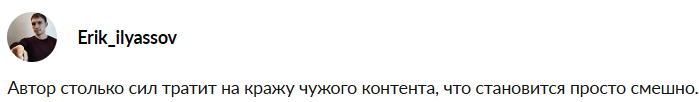 cryptoayva