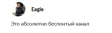 cryptoayva курс
