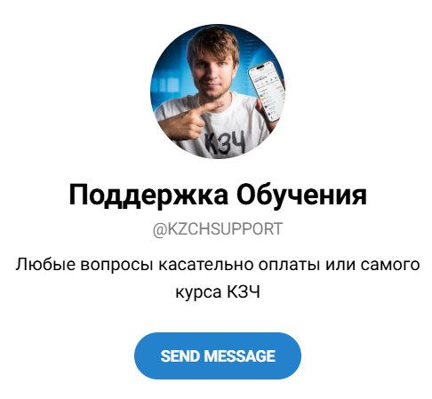 cryptoayva отзывы
