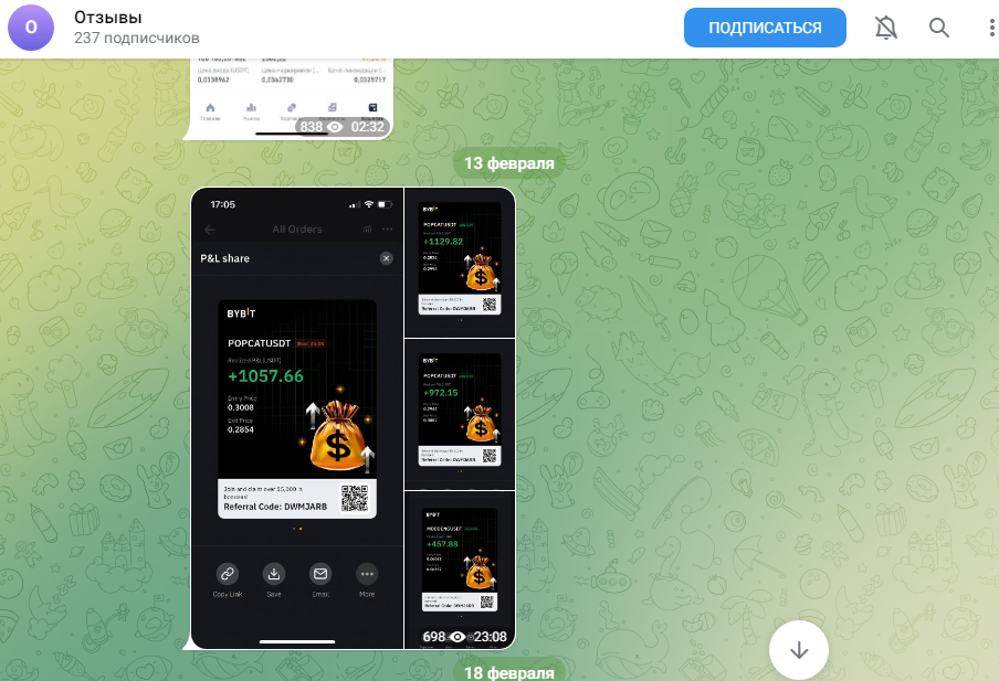 Cryptolab
