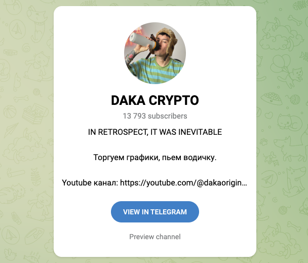 daka crypto