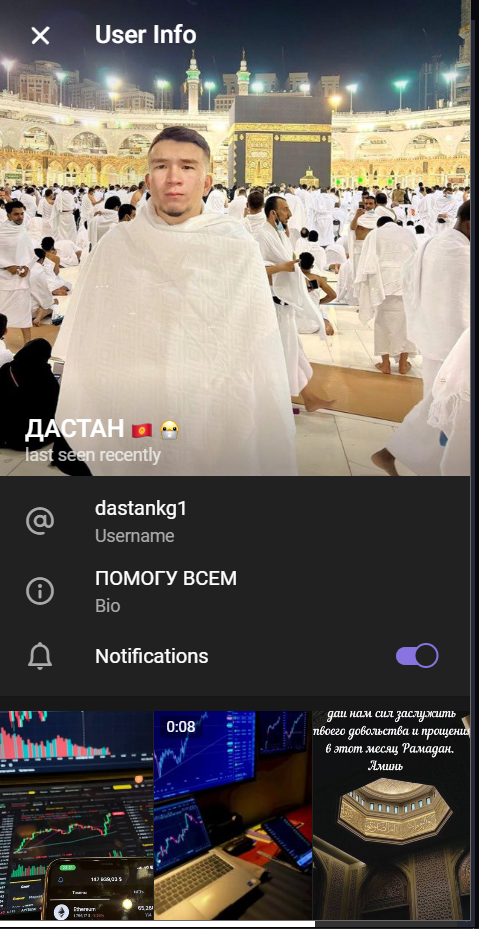 Дастан Абдуллаев
