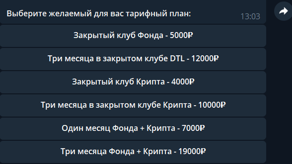 day trading live