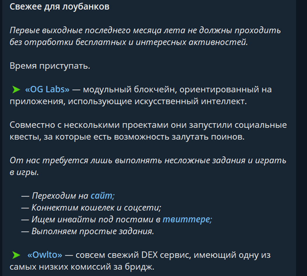 Деньги на пикселях