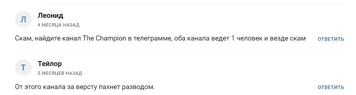 dengi ot alexandra