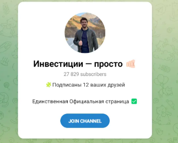 дмитрий инкап