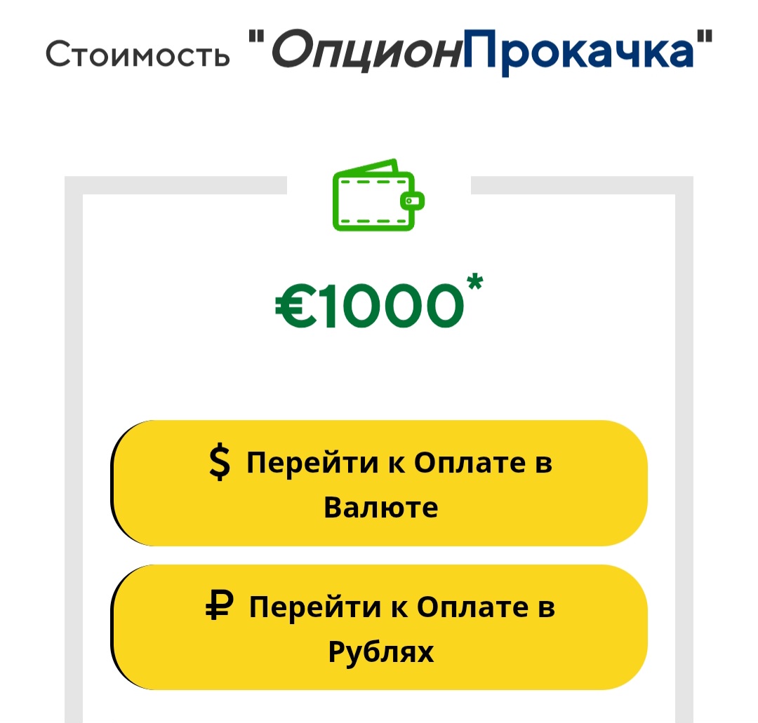 дмитрий солодин видео