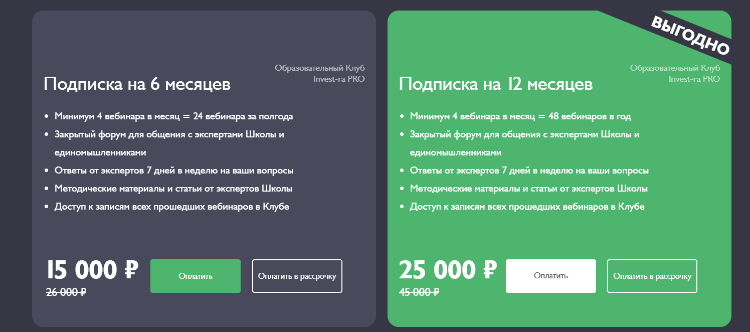 Дмитрий Толстяков биография