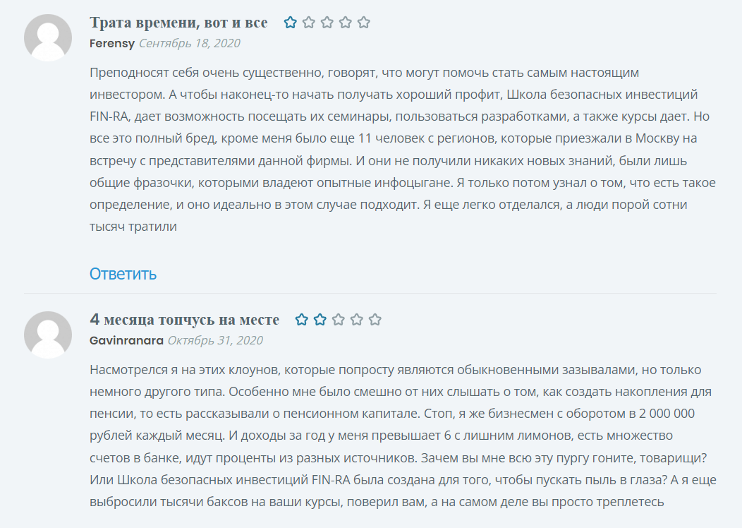 Дмитрий Толстяков развод Ютуб
