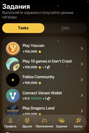 dotcoin игра