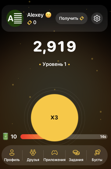 dotcoin игра в телеграм