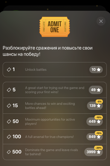 dotcoin как вывести