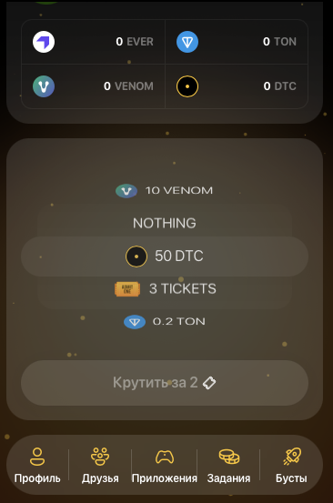 dotcoin новости