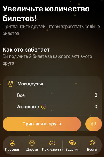 dotcoin прогноз