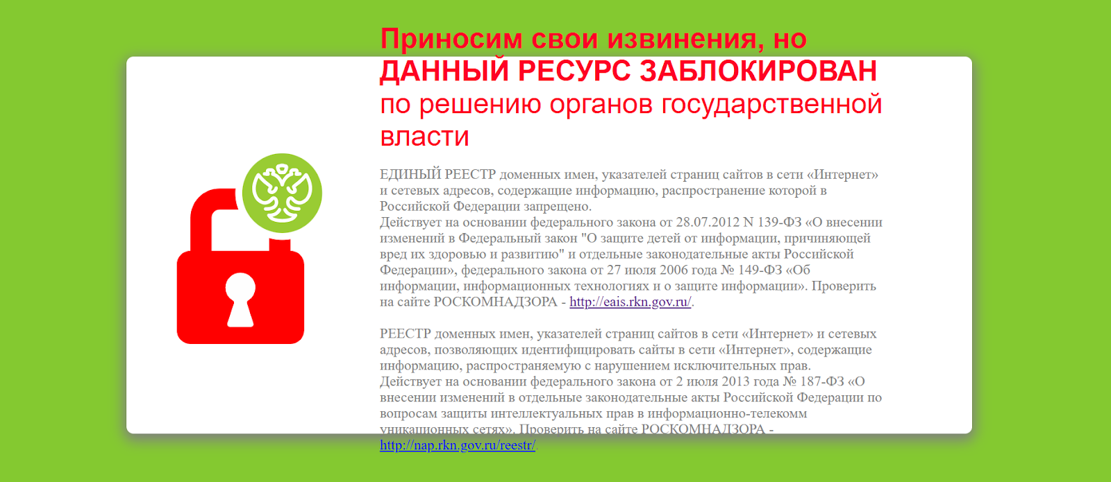 dune ex отзывы
