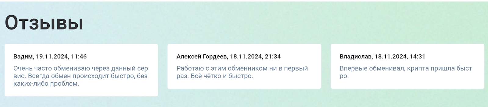 ecryptodaily com