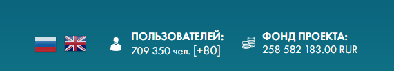 экспресс валет майнинг отзывы