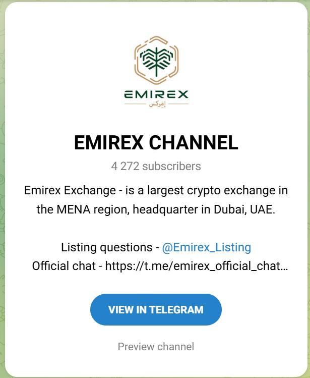 emirex отзывы